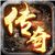 皮肤界面