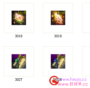 真彩系列物品素材