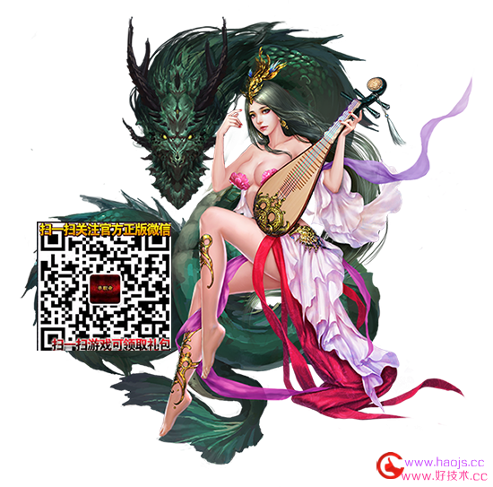 几款npc对话框背景图片