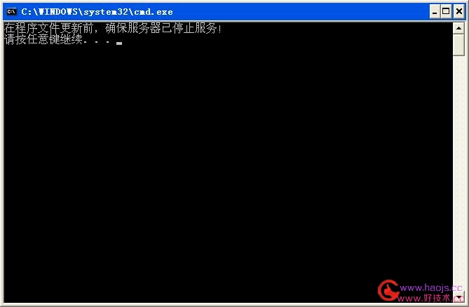 GEEM2引擎怎么进行引擎升级和更新呢？