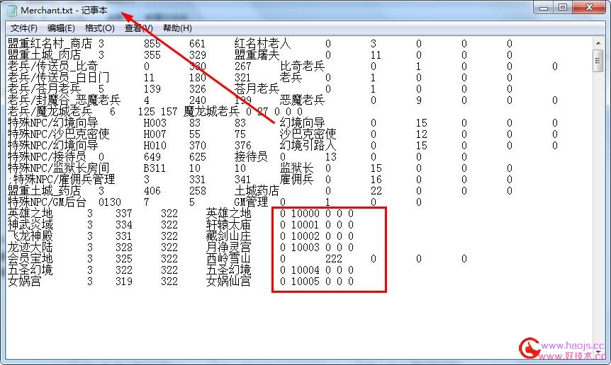 GEEM2引擎如何制作和添加一个自定义npc【图文教程】