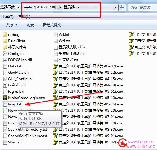 GEEM2引擎新添加地图为什么不显示
