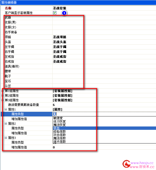 77M2|91M2引擎套装配置