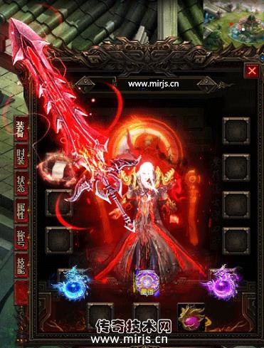 神魔月不全孤独缺套装