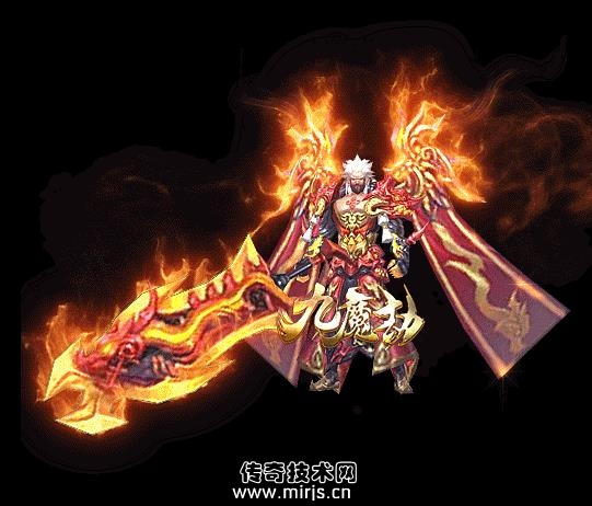 [GeeM2引擎]九魔劫全新单职业传奇服务端-单区广告费保证５万区区绝对激情-绝对火爆