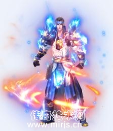 【流星套装】武器素材和衣服素材