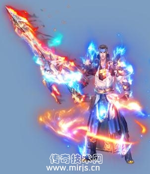 【流星套装】武器素材和衣服素材