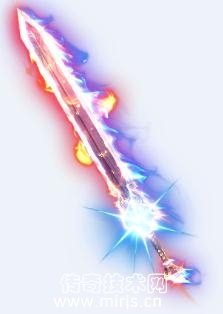 【天罡套装】武器素材和衣服素材