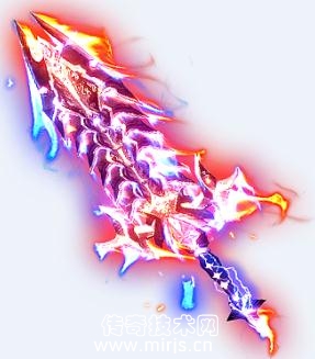 【命运套装】武器素材和衣服素材