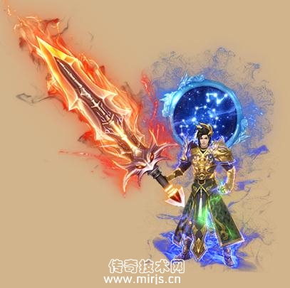 【光明至尊套装】武器素材和衣服素材