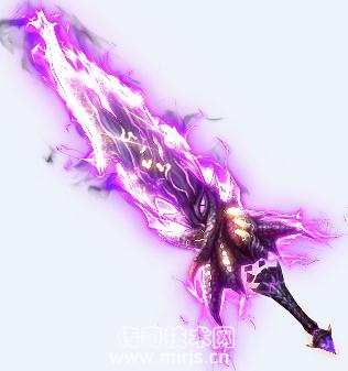 【万化魔君套装】武器素材和衣服素材