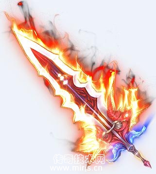 【造化仙王套装】武器素材和衣服素材