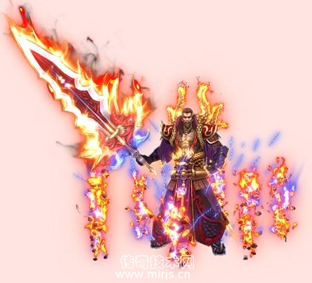 【造化仙王套装】武器素材和衣服素材