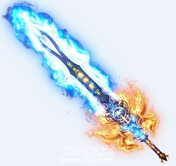 【乾坤圣主套装】武器素材和衣服素材