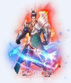 【君主之怒套装】武器素材和衣服素材-传奇素材网