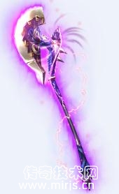 【巨魔套装】武器素材和衣服素材-传奇素材网