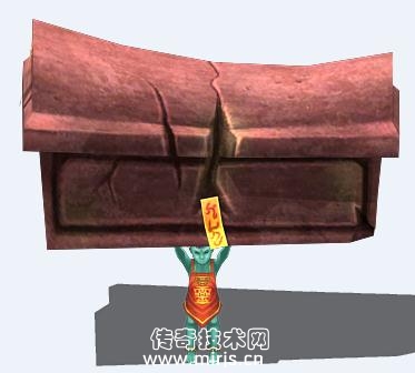 【四款幽冥炼狱系列怪物】怪物素材-传奇素材网