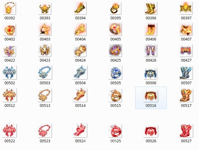 【六套内观特效首饰】首饰素材-传奇素材网