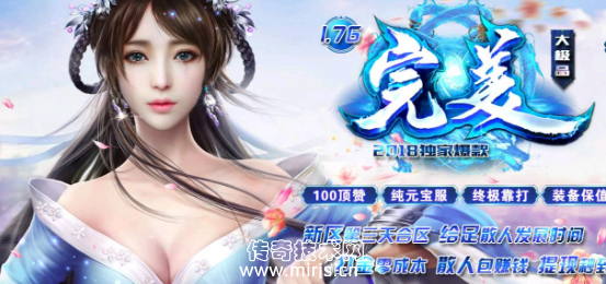 [GOM引擎]1.76完美大极品版
