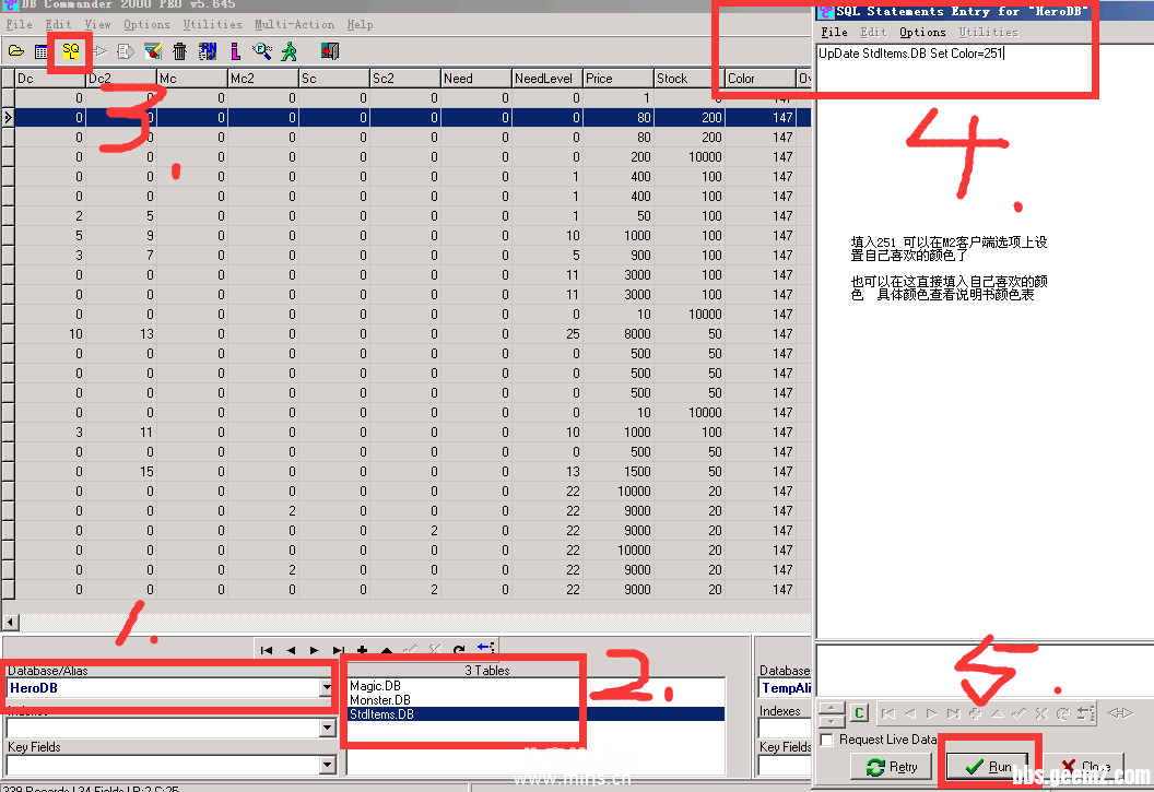 Geem2引擎常见问题以及解决的方法