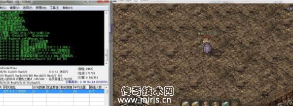Geem2引擎常见问题以及解决的方法