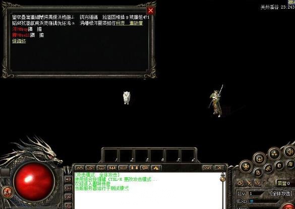 Geem2引擎常见问题以及解决的方法