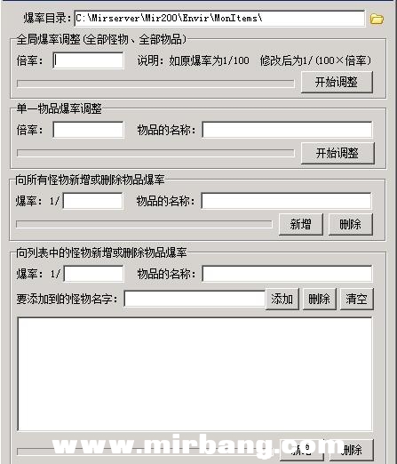 -传奇帮-传奇工具类目独家分享-