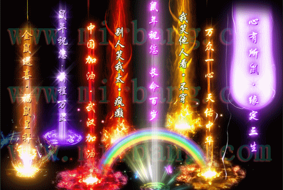 6.gif