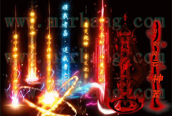8.gif