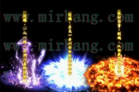 -传奇帮-特效光柱类目独家分享-光柱技能类素材-1组0821-02