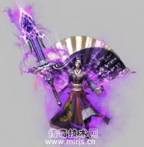 【血怒杀ㄨ冥府诸君】套装素材-传奇素材网