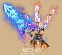 【六界天帝套装】武器素材和衣服素材