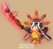 【蚀日套装】武器素材和衣服素材-传奇素材网