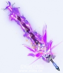 【雷※鸣·龙炎之怒ㄨ刃】武器素材-传奇素材网