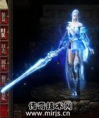 打包五套时装套装素材