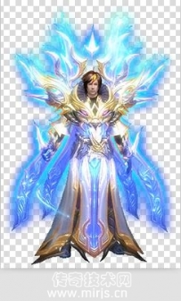 生灵帝王套装