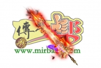 -传奇帮-武器素材类目独家分享-042401